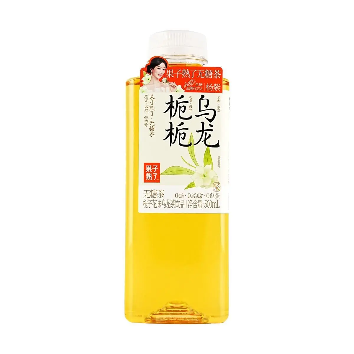 GZSL Sugar-Free Gardenia Oolong Tea Drink 500ml - Refreshing Floral Beverage