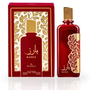 Barez EDP Spray 100ML (3.4 OZ) By Ard Al Zaafaran | Long Lasting, Luxurious, Refreshing, Citrusy Scent. Barez EDP Spray 100ML (3.4 OZ) By Ard Al Zaafaran | Long Lasting, Luxurious, Refreshing, Citrusy Scent.