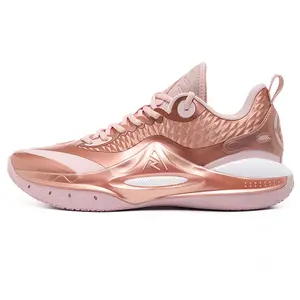 Rigorer AR2 Basketball Sneakers ‘Pink Gold’ [Z324460101-16]
