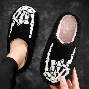 Punk Skull Embroidered Plush Slippers for Men and Women,Warm Fuzzy House Slippers,Soft Comfortable Indoor Shoes for Fall and Winter,Spooky Season Ideal Footwear