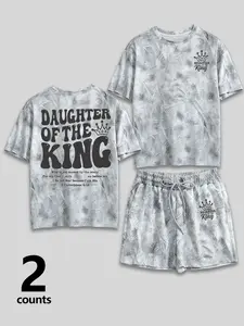 Women's Camo Branch Letter Print Sleepwear Set, Short Sleeve Top & Comfortable Shorts, Soft All-Season Ladies' Pajamas