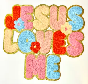 Jesus Loves Me Chenille Shimmer Embroidered Iron-On Patch