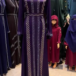 Umbrella style abaya