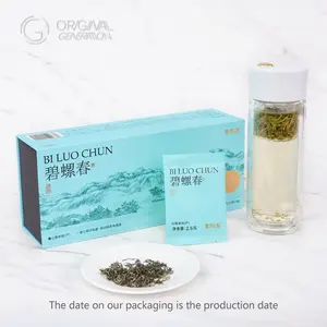 2025 BiLuoChun Green Tea 120g（2.5g×48pcs）With New Magnetic Tea Separator Glass Bottle 2025 New Green Tea Pan-fried Green Tea