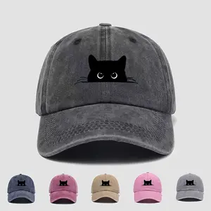 CampaignCute Cat Print Fashionable Baseball Cap - 1Pc, Lightweight Polyester With Buckle Closure - Stretchable Solid Color Design, Woven Weave For Outdoor Hiking Party