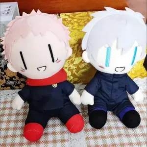 25cm Jujutsu Kaisen Plush Doll Satoru Gojo Itadori Fushiguro Inumaki Toge Soft Stuffed Anime Figure Birthday Gift