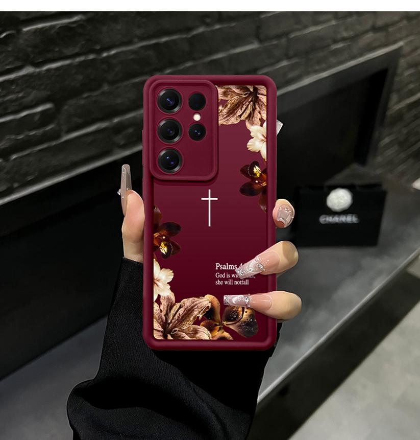 Cross-themed cruciferous Bible verse phone case featuring Jesus; “God is within it”; compatible with Samsung Galaxy S26/S25 and iPhone 17/16/15/14/13/12/11 series; minimalist color scheme.