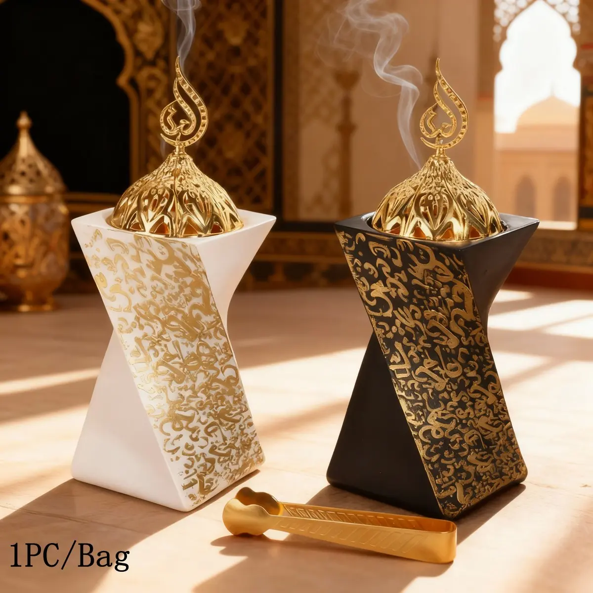 Arabic Calligraphy Incense Burner with Clip, Fragrance Incense, Aromatherapy Scent Diffuser, Ramadan Bukhoor Holder, Wedding Home Party Decor, Valentine Gift Tree Ornament