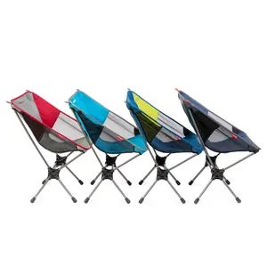 Agile II Portable Chair Agile II Portable Chair