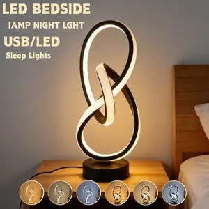 Modern LED Spiral USB Table Lamp, Three Color Temperatures, Fashion Design, Bedroom and Living Room Bedside Reading Light, Modern Night Lights