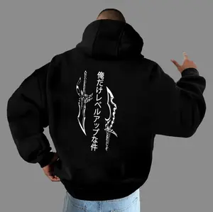 Gildan Solo Leveling v1 Backprint x Anime Oversized Vintage Shirt - Black Sweatshirt with Anime Design, Unisex Cotton, Soft and Stylish