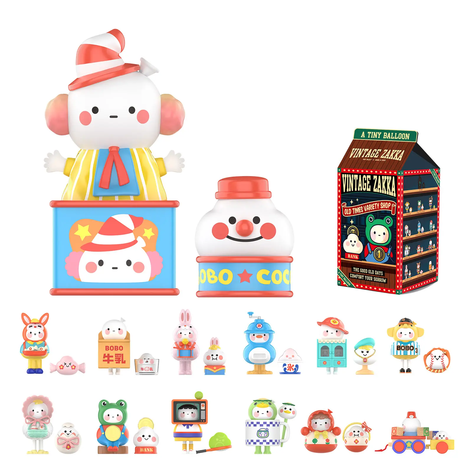 POP MART Figure Toys BOBO & COCO Vintage Zakka Series, Blind Box