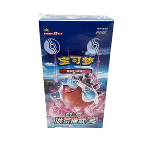 【Card Lobby】Pokemon TCG Sword&Shield 5.0 “JI” Simplified Chinese CS3bC Booster Box