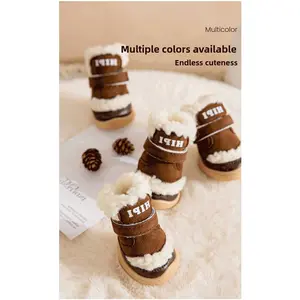Dog Winter Outdoor Warm Cotton Shoes, Autumn Winter Lamb Wool Dog Shoes, Small Dog Paw Covers, Non-Slip Shoes