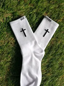 God First + Im Second Pair Socks - Faith-Inspired Socks with Bold Design, Breathable Fabric,