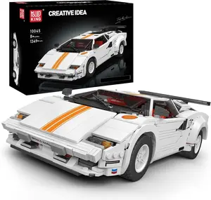 Mould King 10045 Technik Sports Car Convertible Car Large Set for Adults, Model Car Kit, Exhibition Piece for Collectors Technology Clamping Blocks Kit (1349 Pieces)