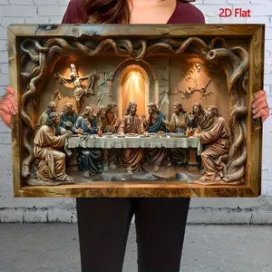 Ready-to-Hang 2D Flat Last Supper Wooden Canvas Wall Art Print for Home Decoration & Gifting - No Tools Required, Perfect for Living Room & Office