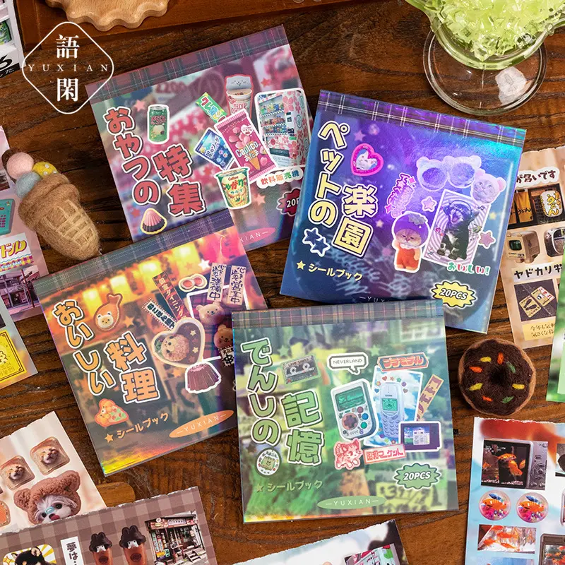 Dream Echo Series Retro Versatile Material Hand Account DIY Phone Back Card Sticker Book - Colorful Paper, Adhesive, Decorative, Die-Cut Film Decal Sheets for Scrapbooking, Casing, Ideal for Craft Lovers, Colorful Paper Stickers, Adhesive Stickers Sticker