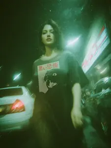 Pending State Tee - Vintage Print