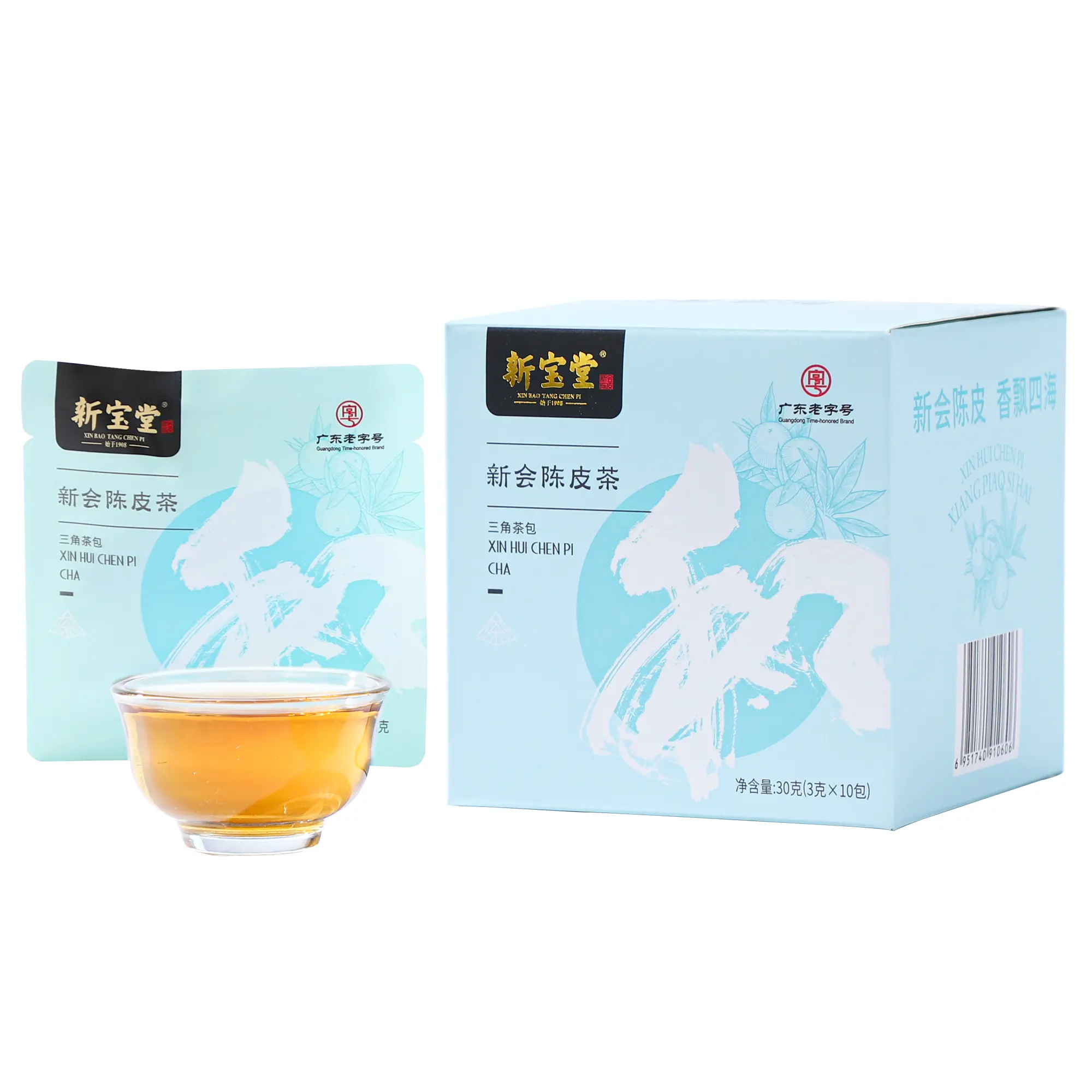 XINBAOTANG Harmony Xinhui Chenpi Tea Bags 30g×2, Premium Xinhui Chenpi, Individual Sachets for Daily Drinking, Office & Home Use