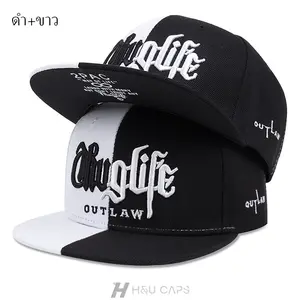 Tupac 2PAC Snapback Hat – Trendy Hip Hop Baseball Cap for Men