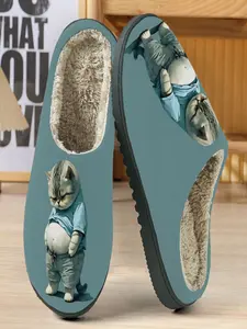 Cute Fat Cat Printed Slippers, Warm Fleece Lining, Anti-Slip Soft Sole, Casual Home Shoes, Comfortable and Cute, Must-Have for Cat Lovers