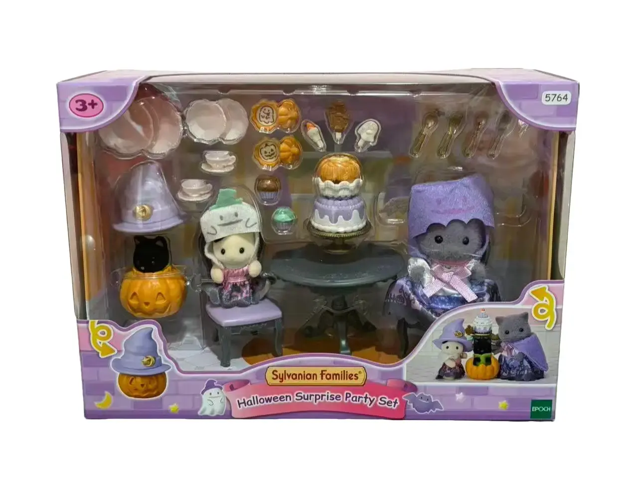 Sylvanian Families Halloween Surprise Party Set Calico Critters