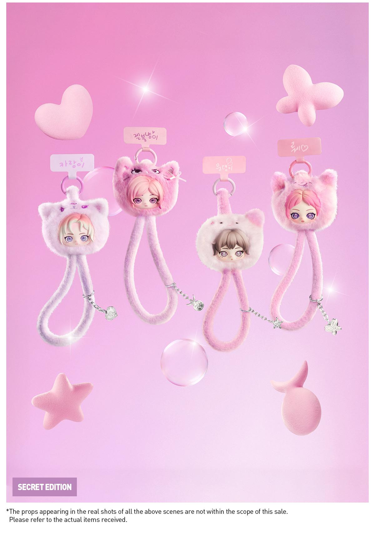 unboxing - POP MART aespa Fluffy Club Series Phone Lanyard Blind Box