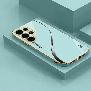Suitable for [Galaxy S25 Ultra] Simple silk creative business high-end anti-drop electroplating silicone mobile phone case affordable anti-drop-888