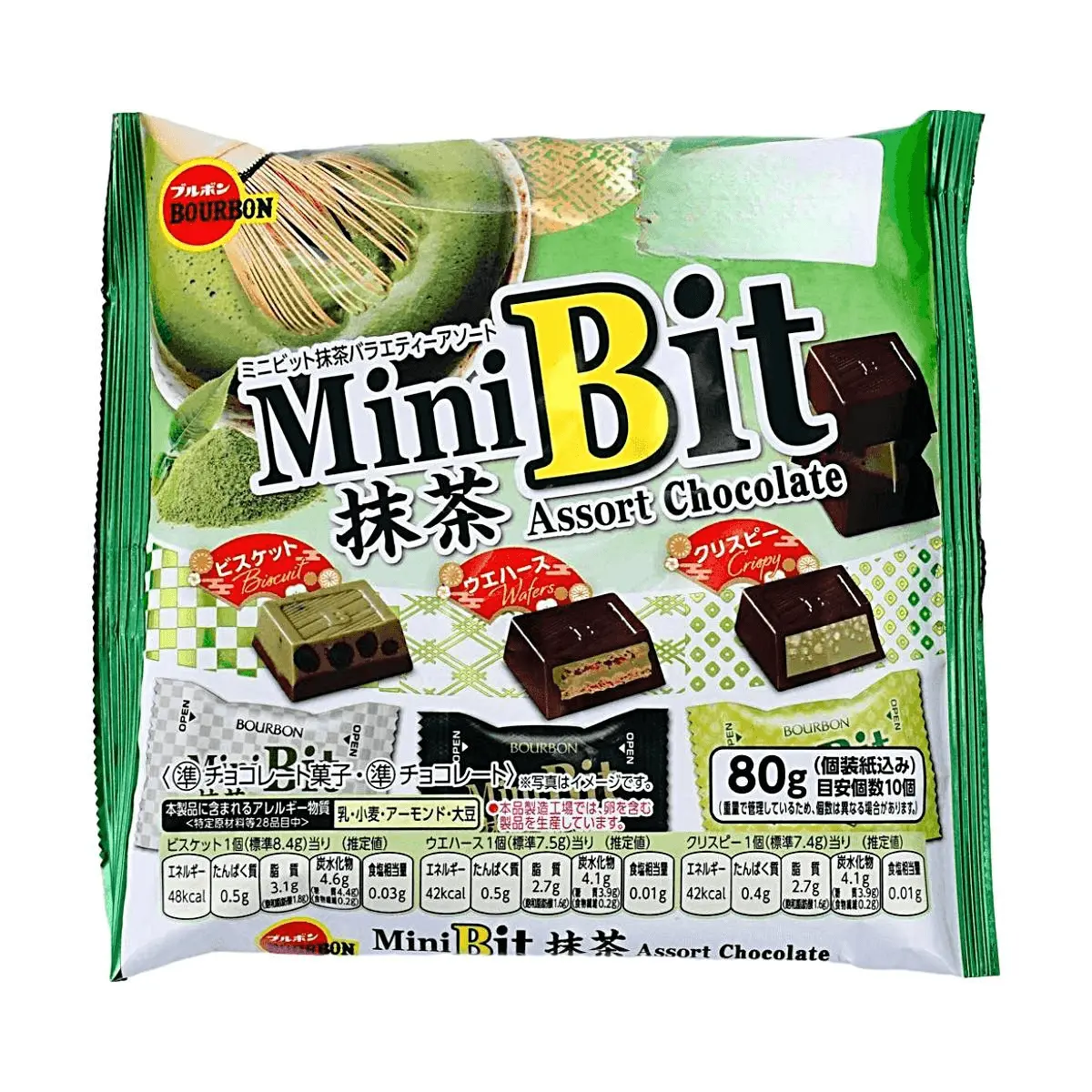 BOURBON Uji Matcha Assorted Chocolate Bites - 3 Flavors (Biscuit, Wafer, Crispy) - 10 pcs, 80g - Japanese Snack Gift