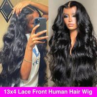 13x4 lace Body Wave