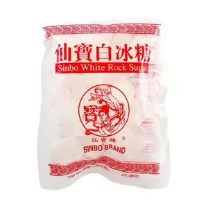 XIANBAO White Rock Sugar  14.1 oz