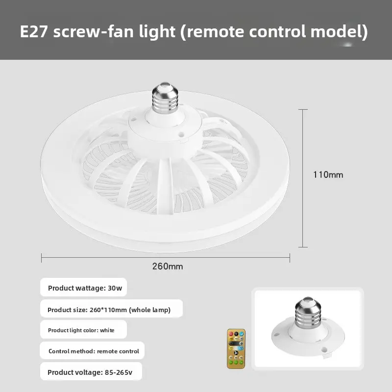 Economic model - white light with remote control