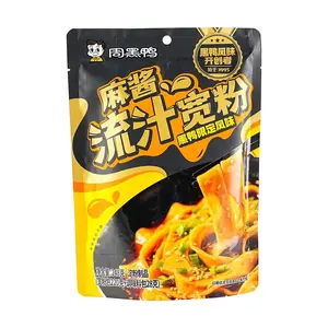 ZHOUHEYA Black Duck Flavor Wide Sweet Potato Noodles 263g - Spicy & Savory Sichuan Style Instant Meal for TikTok Foodies