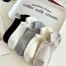 Women's Invisible Boat Socks, Knitted Socks, Plain Vertical Stripe, Fitted Casual Style, All Seasons, Random or Non-Random Shipping Options