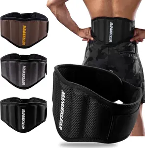 Gym Weight Lifting Belt Weight Lifting Workout Weightlifting Powerlifting Belt for Men Women - 7.5inch - Bodybuilding Fitness Back Support for Cross Training, Squats, Lunges