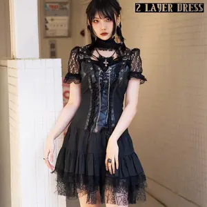 Goth Emo Punk Death Note Misa Black Faux Leather Lace Dress M, ONE SIZE
