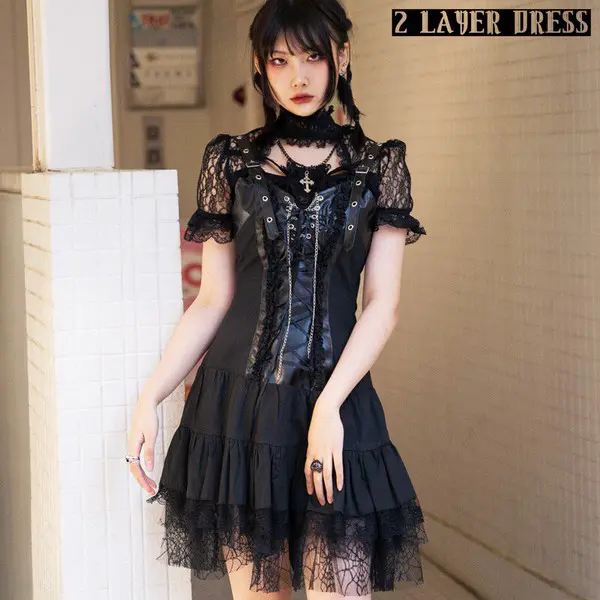 Goth Emo Punk Death Note Misa Black Faux Leather Lace Dress M, ONE SIZE -  TikTok Shop