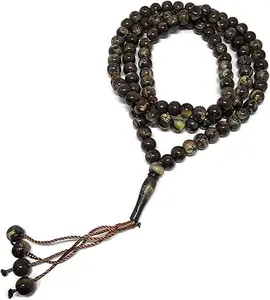AMN106 Muslim Tasbih 99 Beads Dhikr with Allah Muhammad Names Engraved, Traditional Prayer Beads for Islam