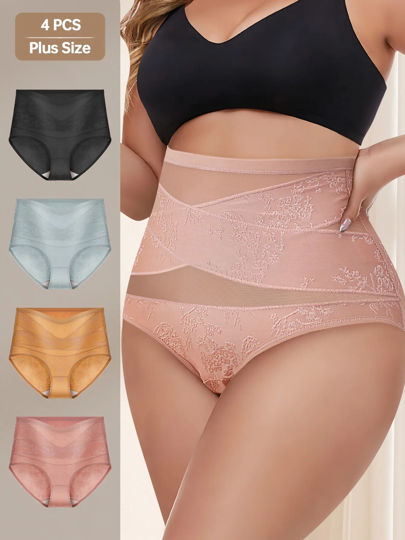 NOBLEB-4 Pack Women's High Waist Seamless Brief Panties Tummy Control Soft Stretch Full Coverage Breathable Comfortable Everyday Underwear No Show High Rise Multipack