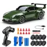 【Christmas Gifts RC drift car】1:24 Scale 4WD Remote Control Car,Drift Car with LED,Your Kids Will be glued to their new toys and CAN'T put the gift down!Their EVEN too busy to pester you to play with them#Christmas gifts for grandkids Toys Gift Preferred
