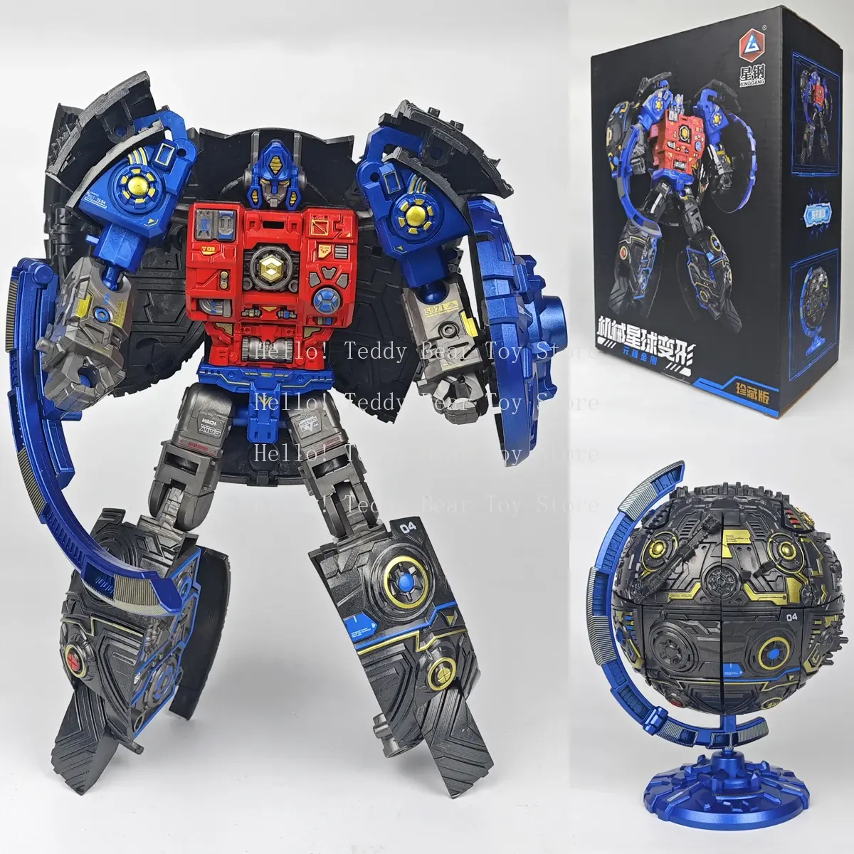 [In stock] XingGang Transformation Seed Primus 22cm Robot Action Figure Toy Collection Gift
