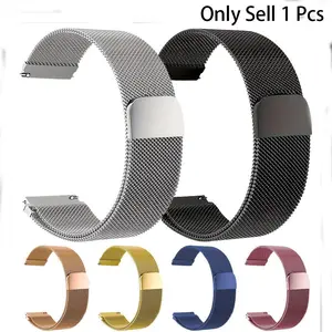 Stainless Steel Milanese Strap Return Magnetic Bracelet 20mm 22mm Replacement Strap Suitable for smartwatches for Samsung Huawei Xiaomi Redmi Garmin Watch Bands