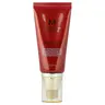 Missha M Perfect Cover B.B Cream, SPF 42 PA+++, No. 25 Warm Beige, 1.69 fl oz (50 ml)