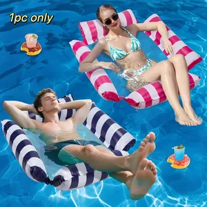 1 PC Inflatable Pool Hammock, Comfortable Floating Lounger Chair with Striped Design, Foldable Water Float for Pool, Beach & Summer Relaxing, Swimming Floater