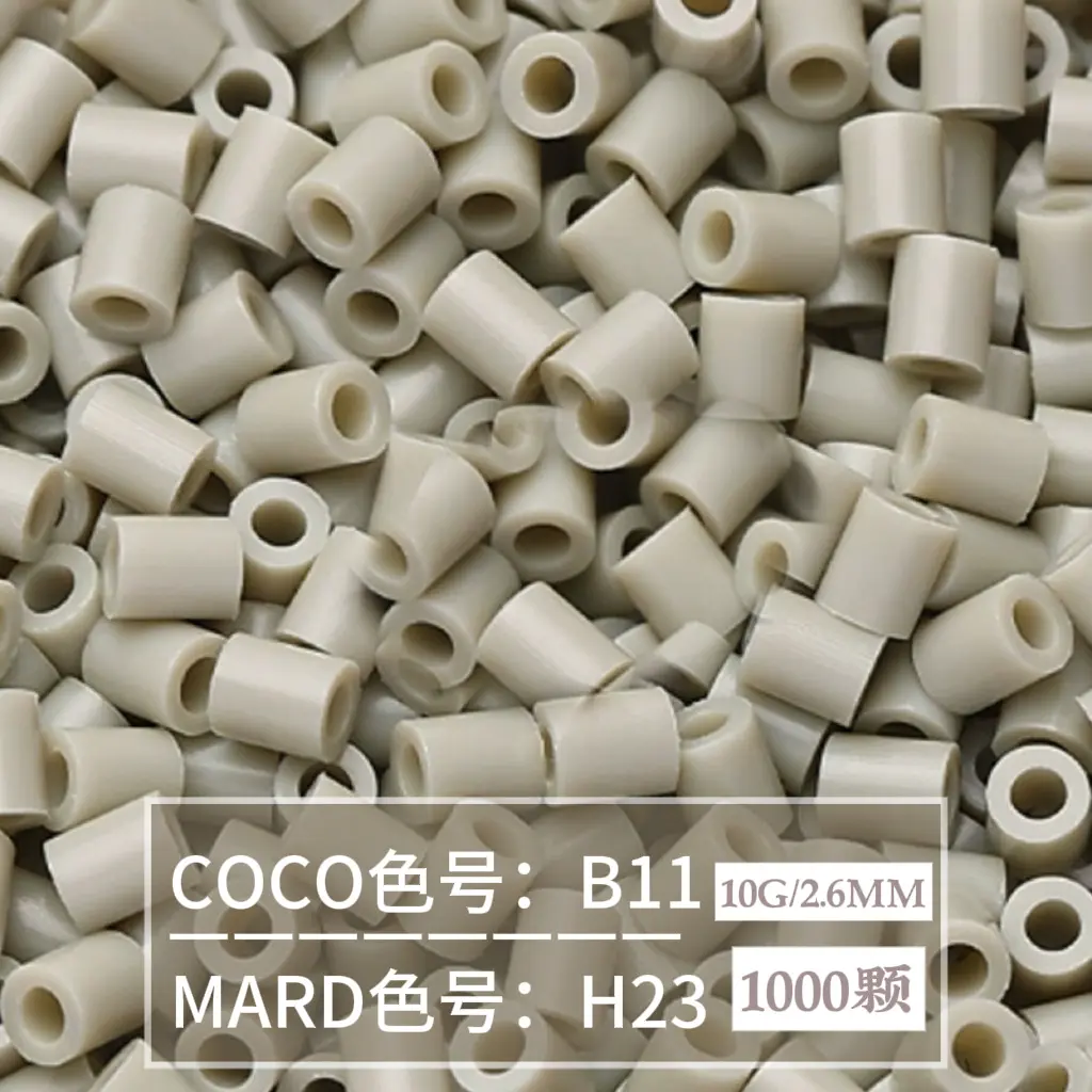 [H23]1000 pieces in bag/2.6mm beads