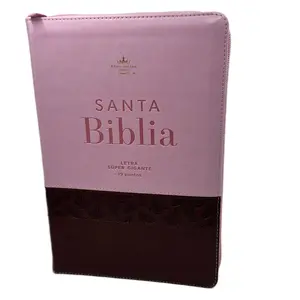 Santa Biblia Super Giant Letter 19 Points RV1960 Manual with Index Closure Pink & Brown Leatherette Cover