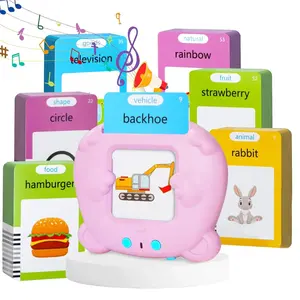 Educational Toy Learning Machine, Interactive Early Education Card Reader, Learning Flash Cards, Includes Color Box & Battery, Ideal for Kids' Growth