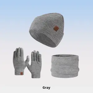 Winter adult women's hat, scarf and gloves three-piece set knitted brushed touch screen gloves outdoor warm suit