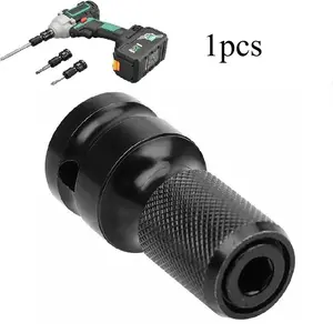 1Pc Electric wrench adapter, air gun adapter, electric wrench adapter, hand electric drill chuck adapter.